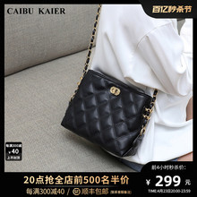 Official website small C&K flagship store handbag women's 2024 new crossbody bag women's bag leather chain bag summer underarm bag