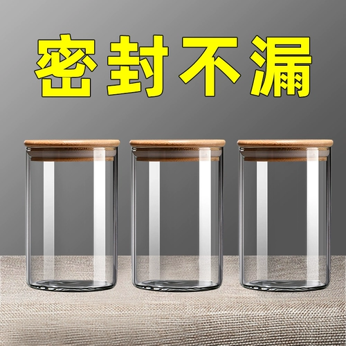 Чайный бак Печальный уплотнение влага -Процедура!без запаха