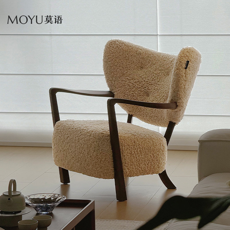 Кресло для отдыха Moyu/Woolf с молочным чаем коричневого цвета во французском ретро-стиле из массива дерева в средневековом стиле из бархата ягненка, Одноместный диван-кресло