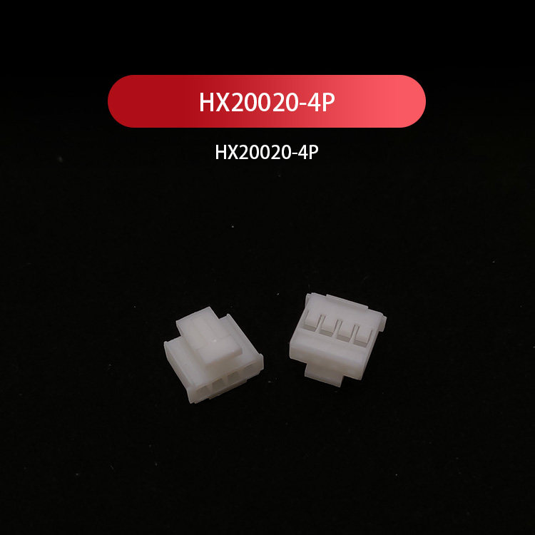 Штекер HX20020-P с пластиковым корпусом SMH200-PT Zhejiang Hongxing оригинального образца подходит для розетки 20020-R