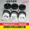 Товары от 百居生活电器