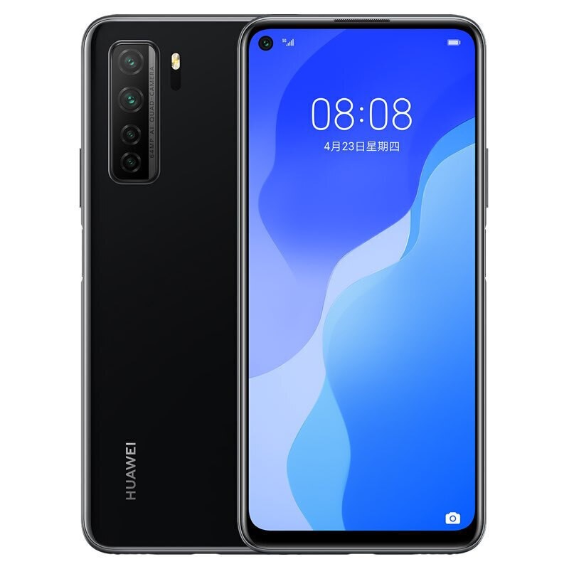 Huawei /Huawei Nova 7 SE смартфон 5G full Netcom студент Android пожилой человек 100 юаней машина онлайн-класса