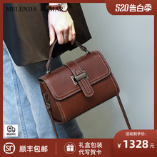 Melenda Kamar bag for women 2024 new summer portable shoulder bag, genuine leather for women's bag, commuting crossbody bag