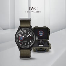 IWC Top Gun Navy Air Combat Force Series Watch Special Edition Watch for Men
