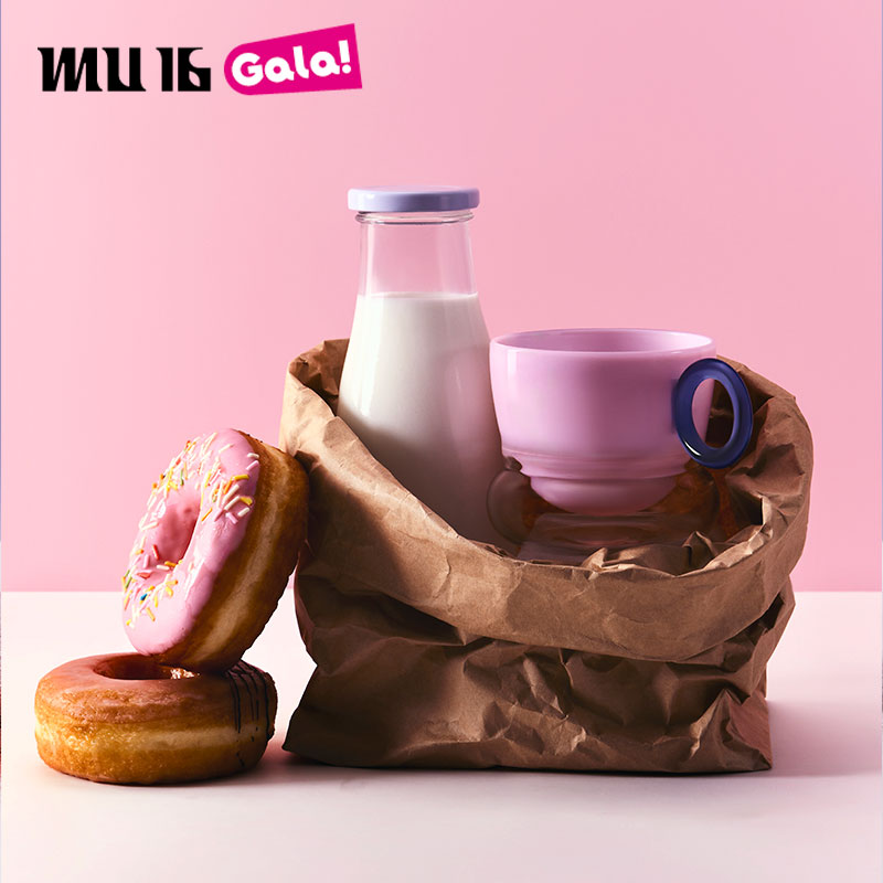 Кофейная чашка серии MU16 donut, особенно красивый набор кофейных чашек, подарок подругам на свадьбу, подарки на день рождения.