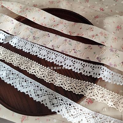 taobao agent 2.5 3cm棉线蕾丝花边辅料手工DIY材料配件满49包邮