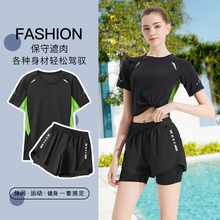 2024 New Split Swimsuit Women's Set Conservative Large Size Fat mm Flesh Covering Swimming Top Swimming Pants Water Park