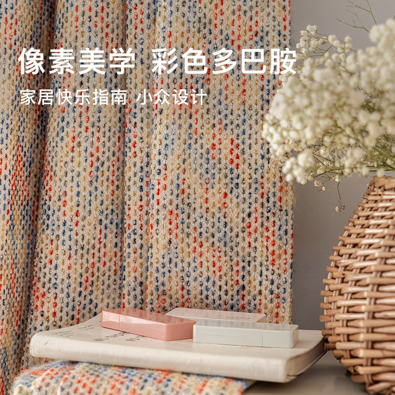 Цветной детский светильник luxury fashion small fresh ins ветровая занавеска, затеняющая гостиную, спальню, эркер, мультяшную детскую комнату