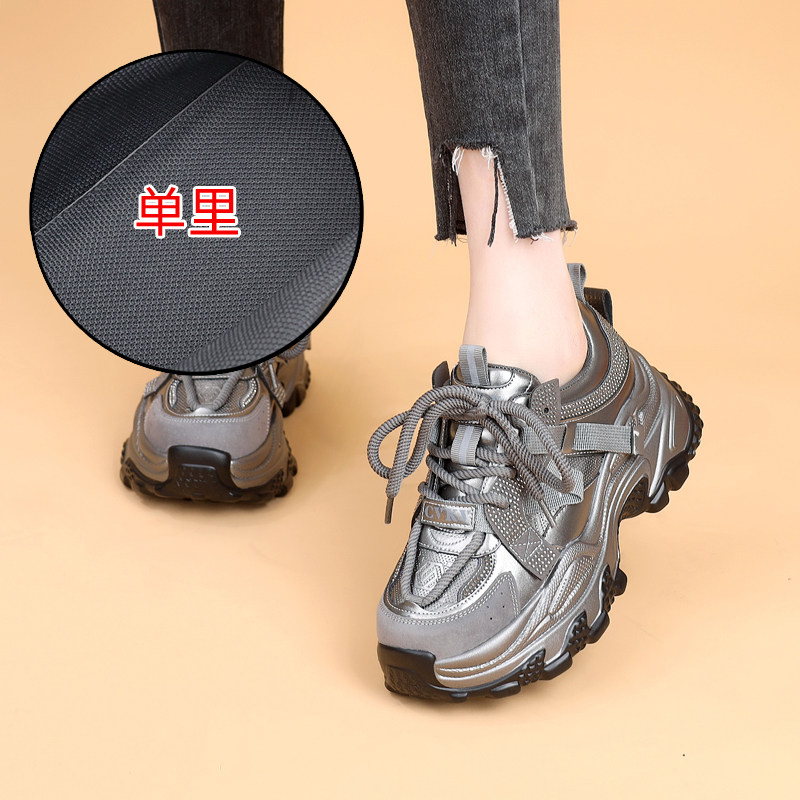 Женская обувь Daddy shoes, новинка 2025 года, весенние и осенние модели, универсальные туфли на толстой подошве с увеличенным размером, повседневная спортивная обувь в западном стиле, тонкие туфли