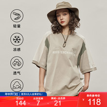 Rooster Champion Summer New Khaki Short sleeved T-shirt