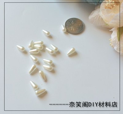 taobao agent 6*10mm水滴仿珍珠 亚克力珍珠手工DIY辅料配件满包邮