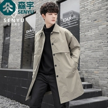 High end jacket jacket, men's spring and autumn 2024 new oversized loose and handsome casual mid length windbreaker for men's clothing