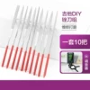 Товары от 创尊乐器专营店