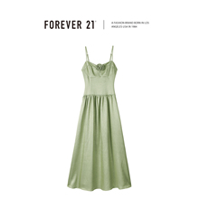 Forever21 haute couture sleeveless camisole dress for women's summer new collection waist style long skirt with large hem skirt