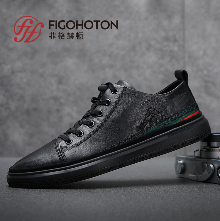 Повседневная обувь Fig Hutton, мужская трендовая новинка, черные кроссовки из натуральной воловьей кожи, мужская обувь