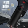 Товары от 自由之鹰旗舰店
