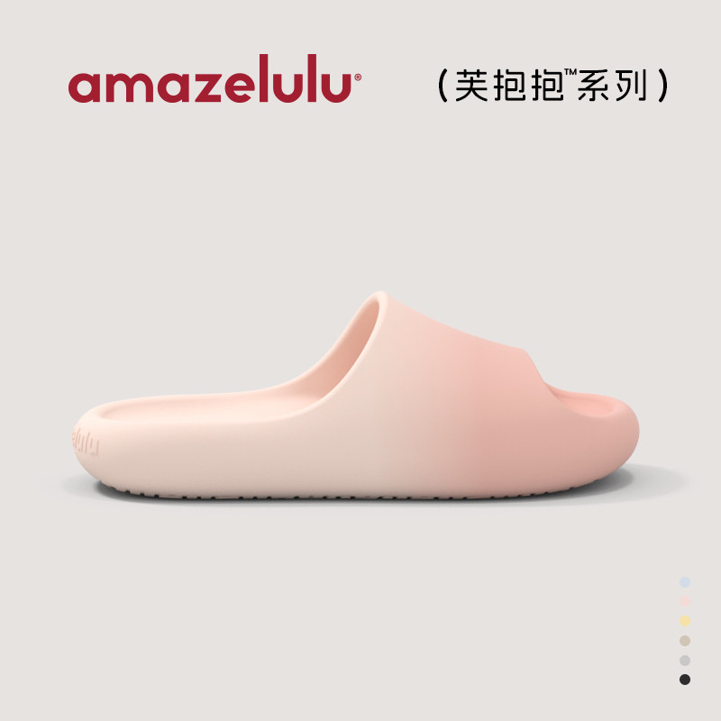 женские домашние тапочки amazelulu, нескользящие и дезодорирующие, новинка 2026 года, стильные сандалии и тапочки для ванной из эва, создающие ощущение, что наступаешь на дерьмо