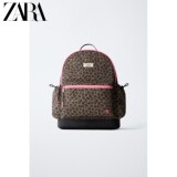 Новинка ранней осени ZARA2026, детская сумка, рюкзак с животным принтом для девочек, 1135830 700