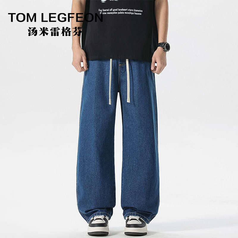 Tommy official 