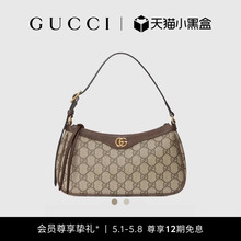 Ночной рюкзак Gucci Ophidia