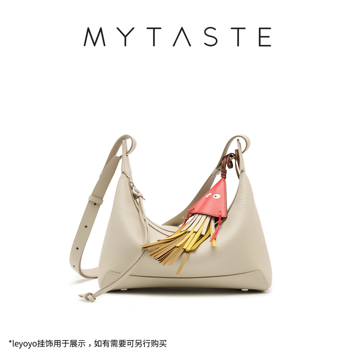 MYTASTE большая сумка-ланч-бокс с воздушным змеем, нишевая сумка-багет для подмышек, сумка-хобо, высококачественная кожаная сумка-мессенджер для женщин