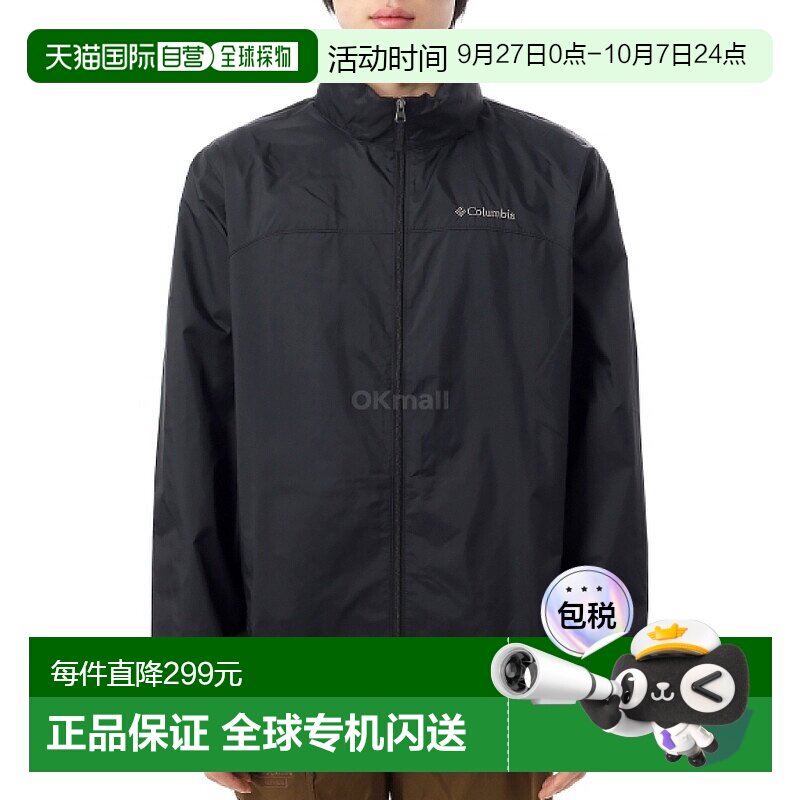 Куртка-дождевик Columbia Glennaker Lake™ II, отправленная прямой почтой из Кореи (2089791-010)