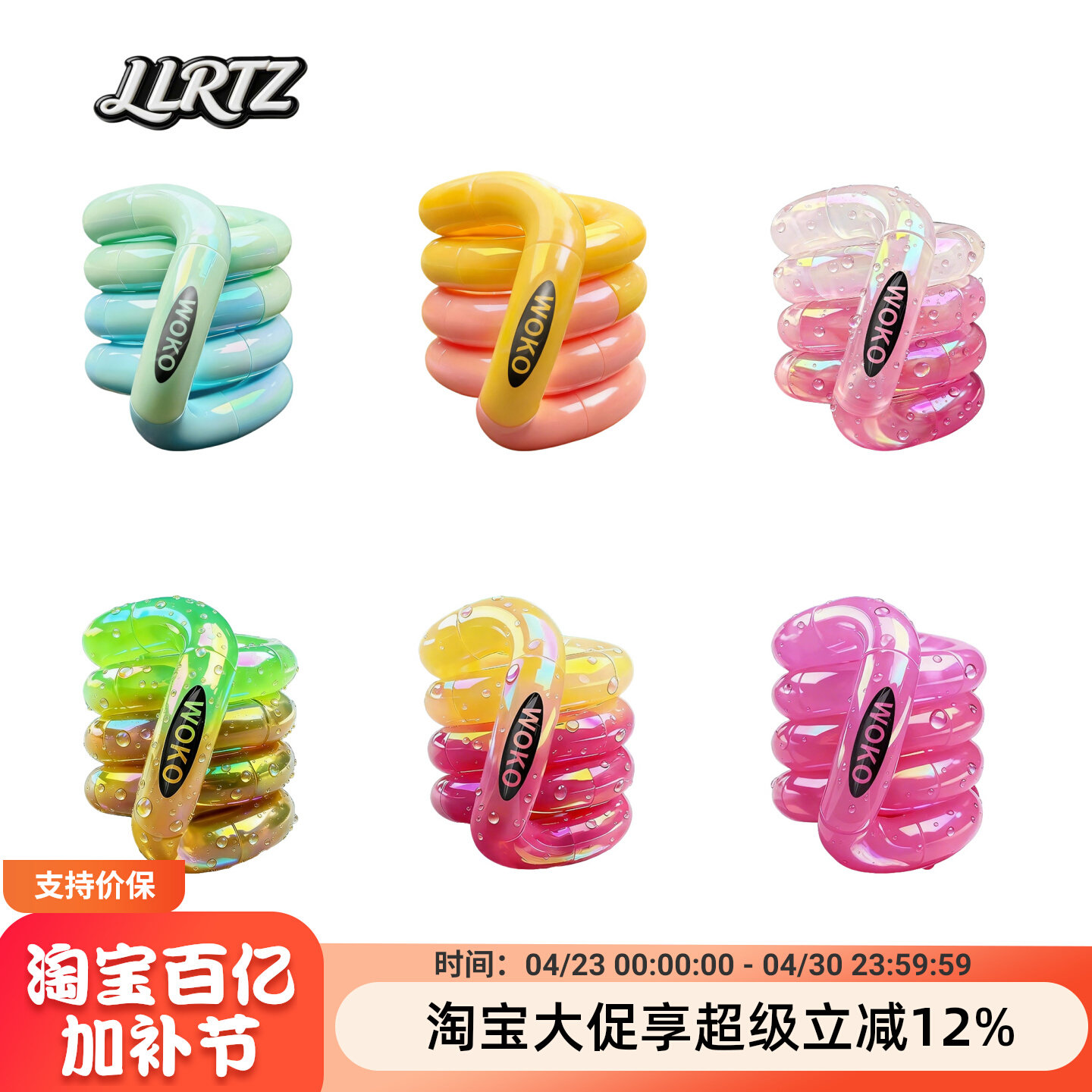 German Hand Twist Entanglement Focused Anxiety Detoxification Finger Therapy Toys Unlimited Stress Relief Relaxation Creative Twist Music