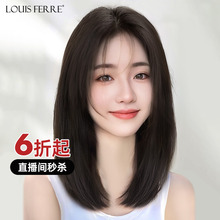 Beautify and reduce age with full natural hair, temperament with collarbone hair