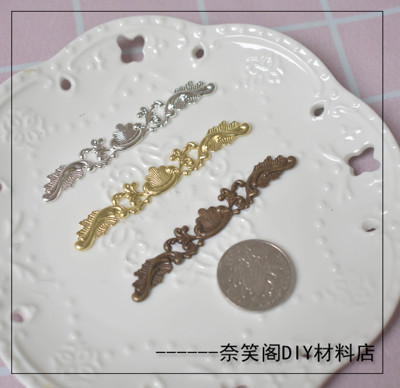 taobao agent 7*78mm古风汉服发簪发夹发卡DIY配件纯铜花片满包邮