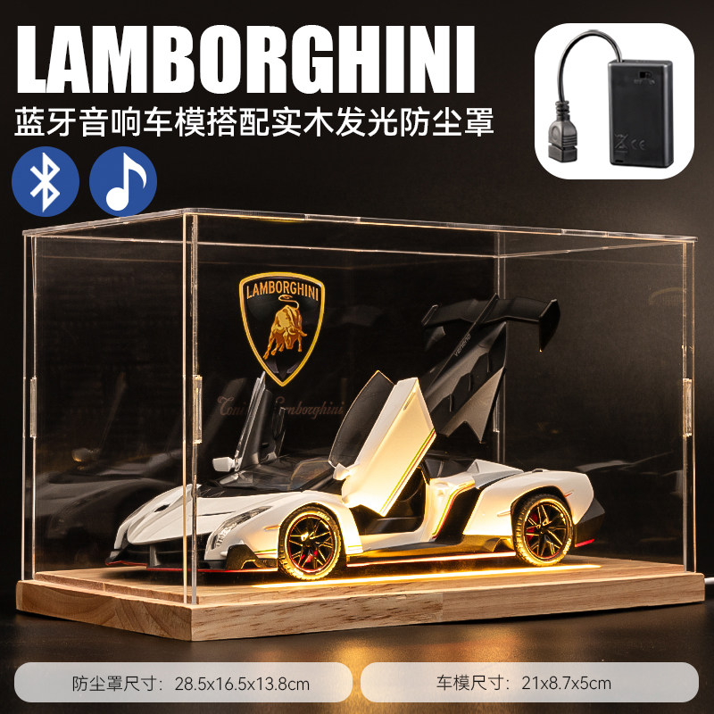 Немецкая модель Lamborghini, лимитированная серия роскошных спортивных автомобилей, имитация легкосплавного автомобиля, украшение автомобиля для мальчика, подарок на день рождения