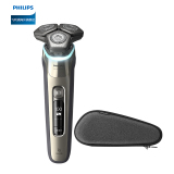 Philips импортировала высококачественную мужскую электробритву smart light-sensitive 9 series S9987, которая продается во флагманском магазине razor