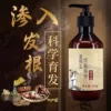 Товары от 德生源旗舰店