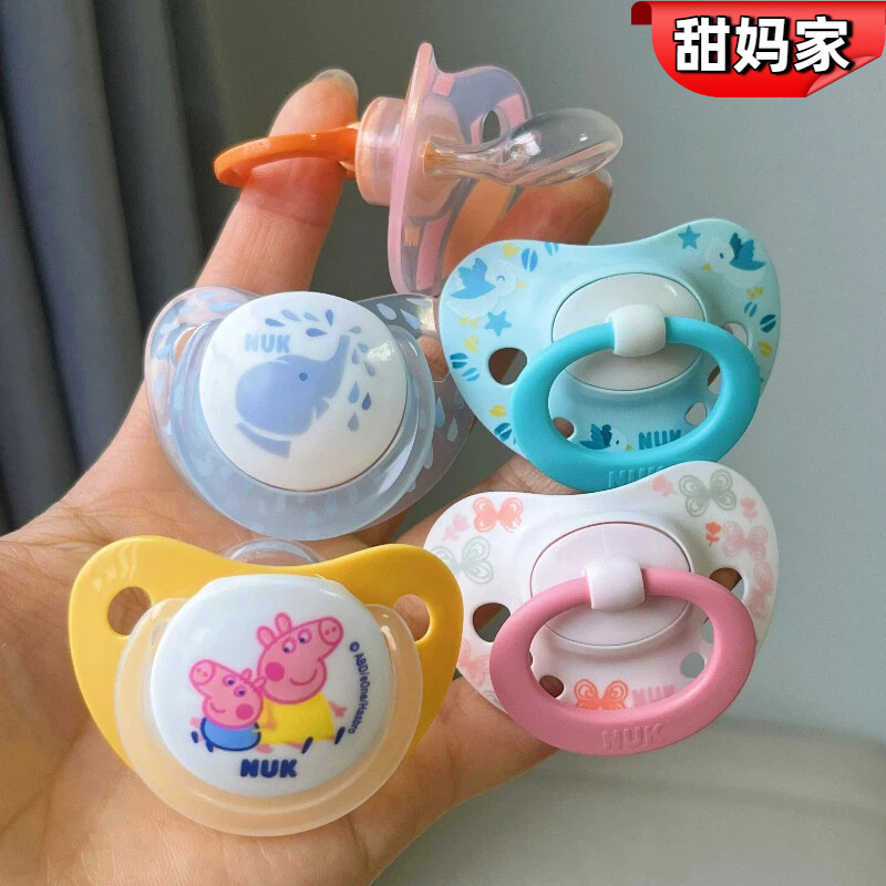 Немецкая детская пустышка NUK baby предназначена для спокойного сна новорожденных и их успокоения...