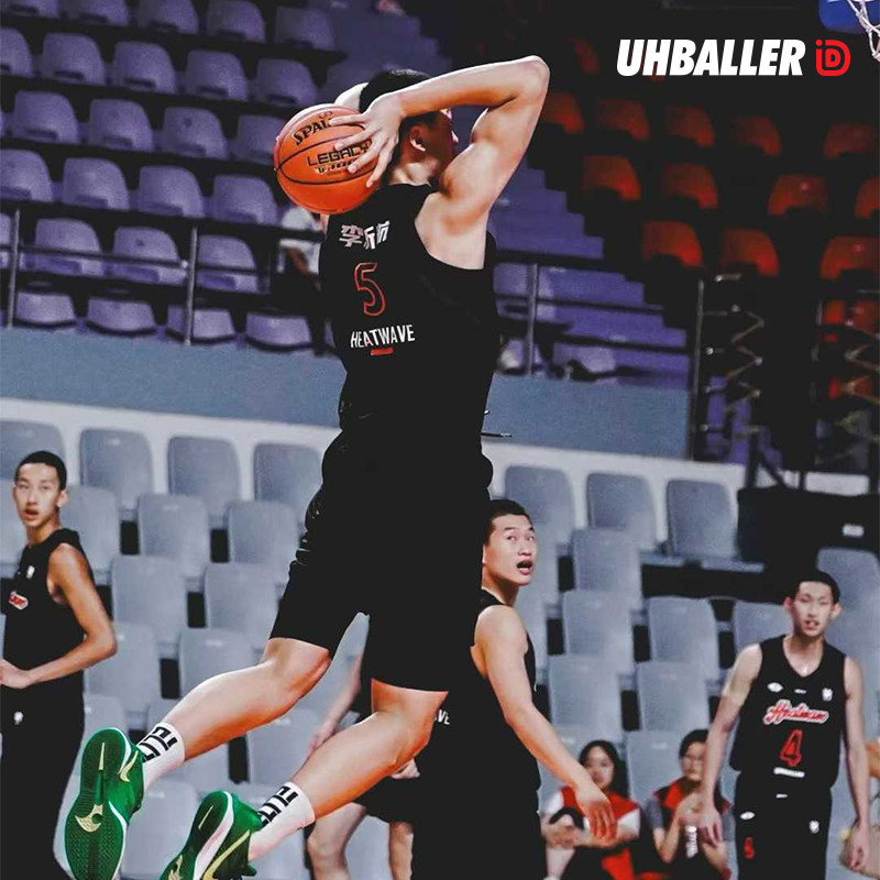 UHBALLER iD series персонализированный индивидуальный костюм для баскетбольной формы летний быстросохнущий свободный костюм для соревнований и тренировок мужской команды