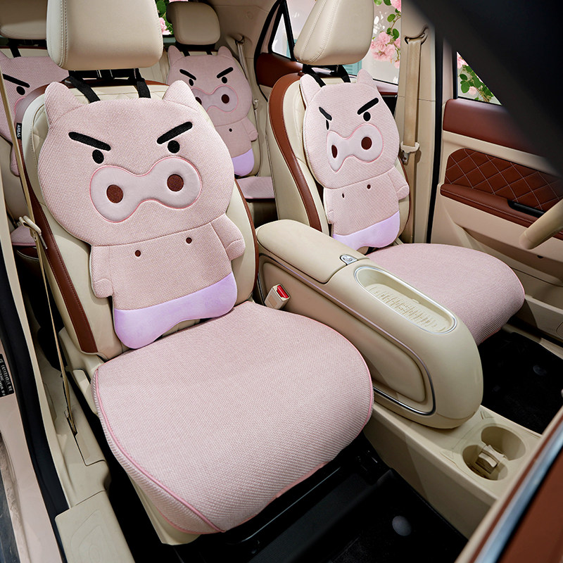 Автокресло Xia Leidun cute piggy model four seasons универсальная дышащая нескользящая универсальная подушка для сиденья, принадлежности для украшения интерьера автомобиля