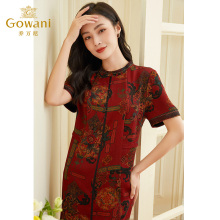 Giovanni dress summer silk mid length mulberry silk high-end heavyweight EF2E350103 Xiangyun yarn