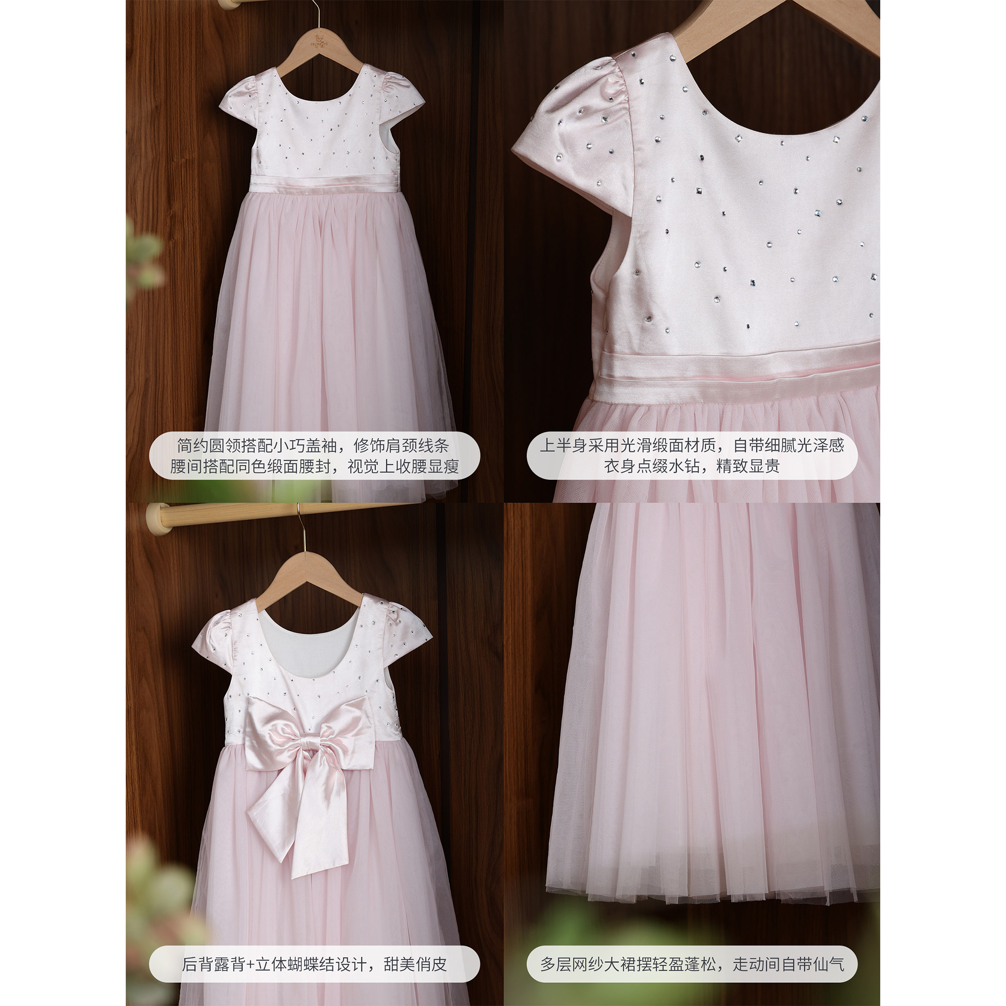 Chuxu pink mist, звездный свет, платье для девочек с бриллиантами высокой четкости, юбка для дня рождения, высококачественное атласное платье мучного цвета, платье принцессы