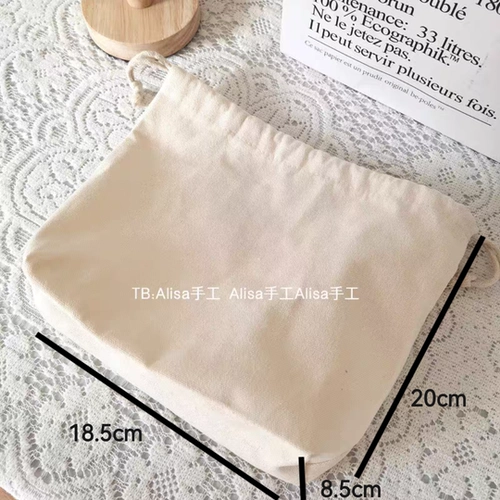 Мешочек, тканевый мешок, сумка, вкладыш, на шнурках