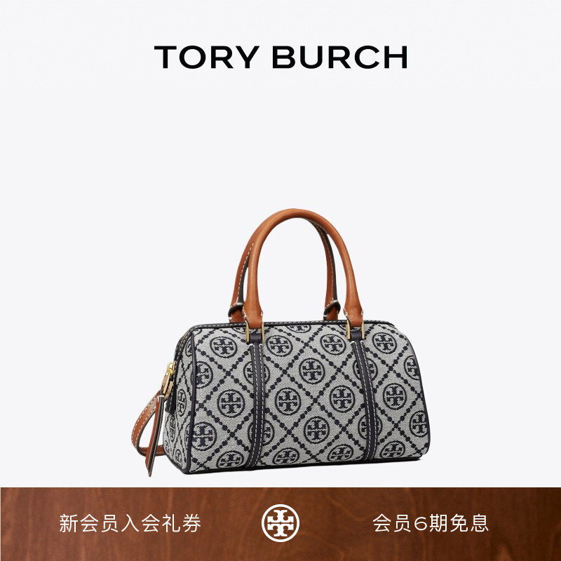 Бостонская сумка TORY BURCH T MONOGRAM Mini для пресбиопии 170417