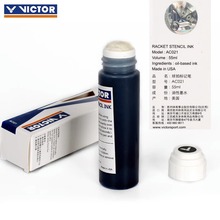 Real Victor badminton AC020 racket marker pen victory LOGO ink authentic