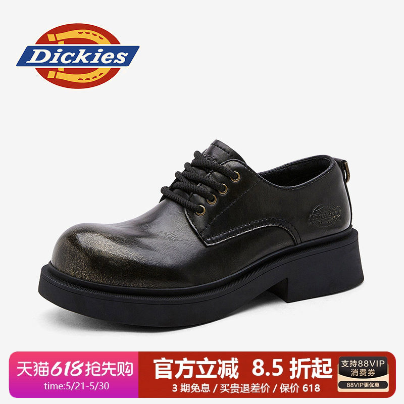 Мужская обувь Dickies; новинка 2026 года; летняя дышащая мужская обувь из черной кожи; кожаные туфли-дерби; мужская повседневная обувь