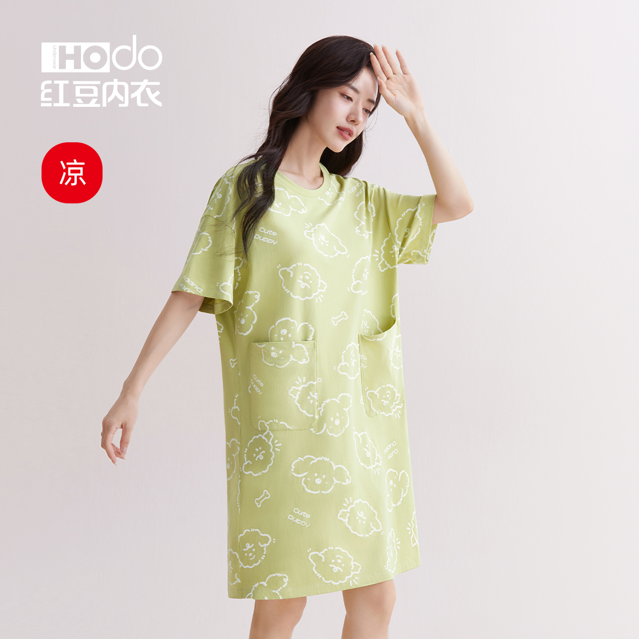 Lycra cotton nightgown red bean cartoon print home wear