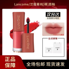 Lancome Lancome Lancome Lancome Lancome Lancome Lancome Lancome Lancome Lancome Lancome Lancome Lancome Lancome Lancome Lancome Lancome Lancome 312 Lancome 275 279 196