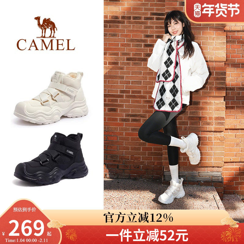 Женская обувь Camel; коллекция 2025 года; новинка зимы; уродливая милая обувь; резиновые сапоги; женская походная обувь; обувь с высоким берцем; зимние ботинки на толстой подошве