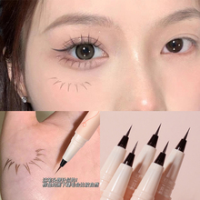 The eyeliner pen is waterproof and extremely thin, and the eyeliner liquid pen is thin and fast drying. The beginner's sweat resistant and long-lasting eyelash pencil