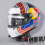 HJC RPHA 1N Red Bull Helmet Austin RDE Bull Circuit езжа на древесном волокне Полный шлем полный шлем