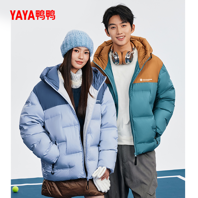 Официальный аутентичный пуховик Duck duck для мужчин и женщин в одинаковом стиле, новинка зимы 2025, свободная толстая куртка с капюшоном и короткими строчками