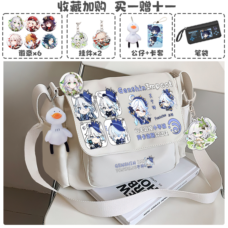 Genshin Impact Furina Ita Tote Shoulder Bag