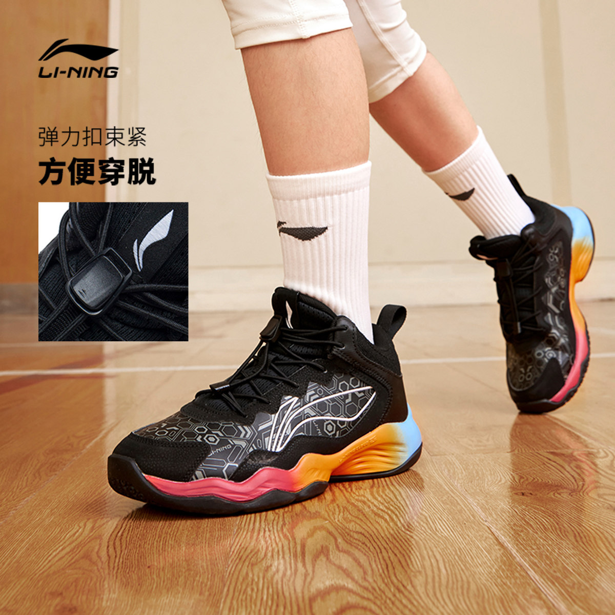 Детская профессиональная тренировочная баскетбольная обувь Li Ning Pioneer Spirit, новинка 2026 года, осенняя обувь для мальчиков, женская молодежная спортивная обувь