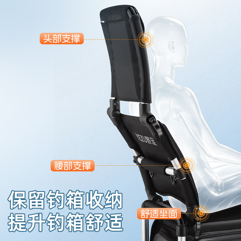 Wild foot 2026 новый рыболовный бокс многофункциональное рыболовное сиденье wild fishing рыболовный стул складное оборудование ультралегкая платформа рыболовный стул